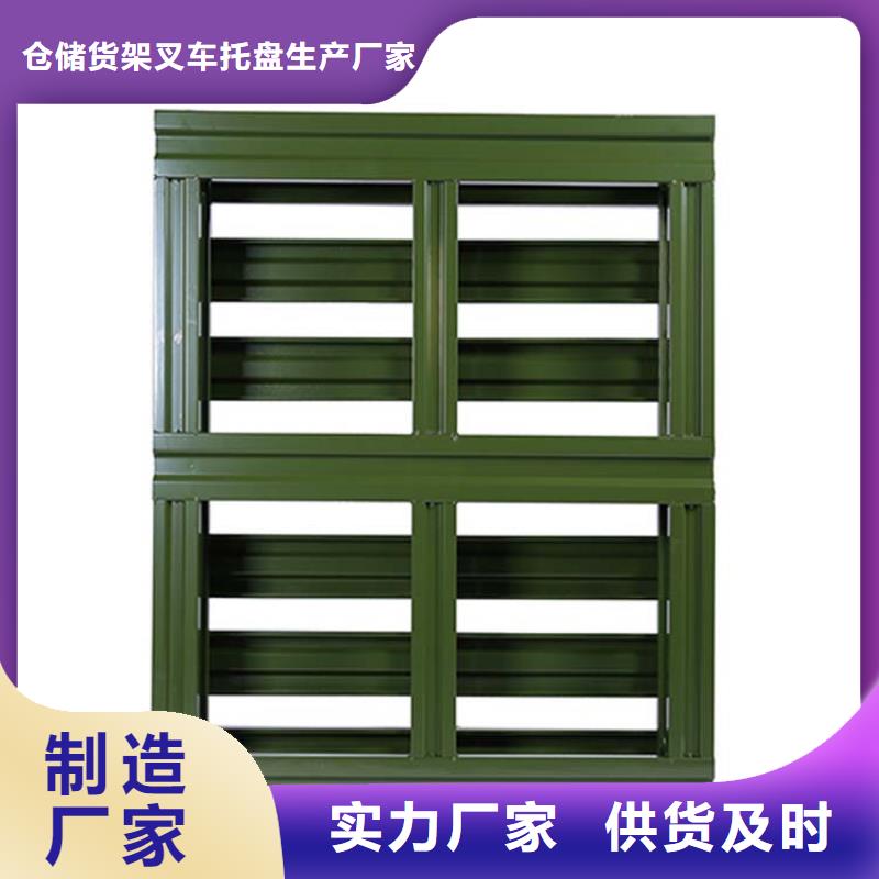 托盤電動(dòng)叉車支持大批量采購