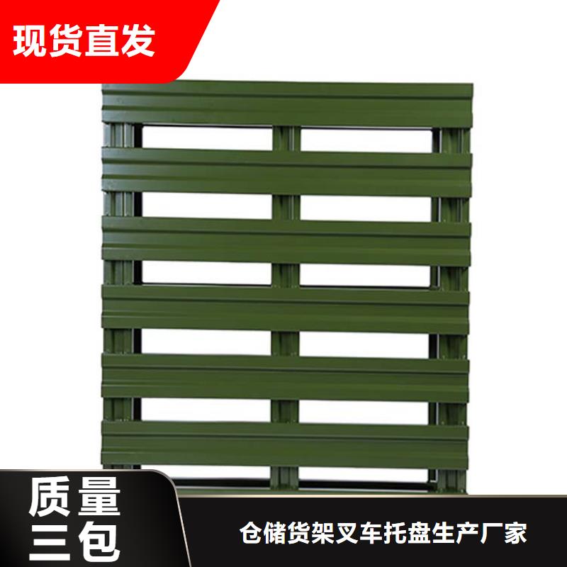 托盤倉儲貨架質量為本