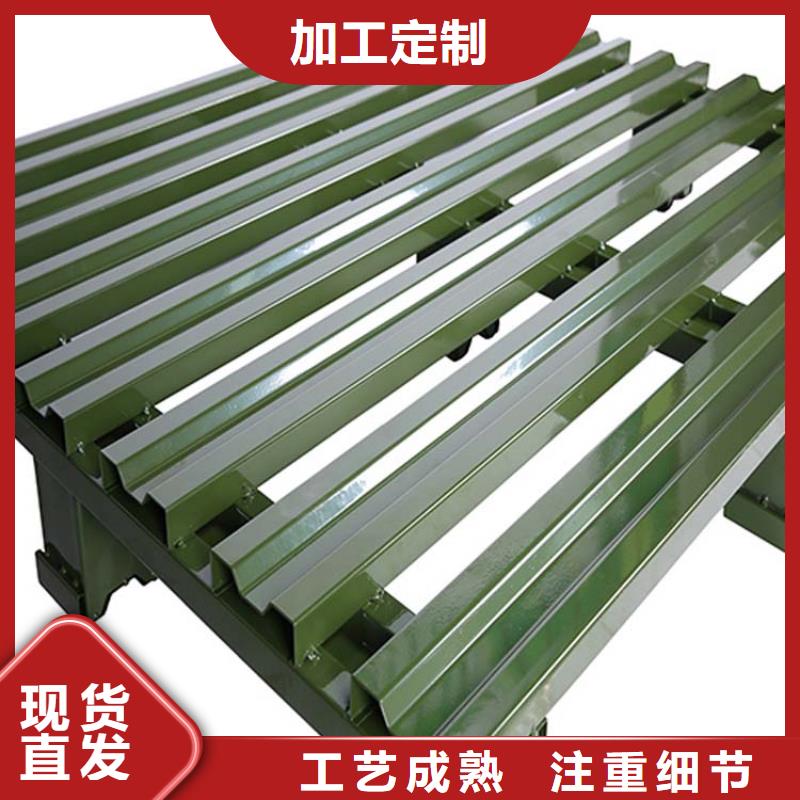 托盤鋼托盤注重細節