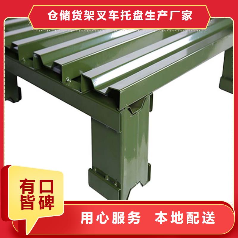 托盤木托盤隨心所欲定制