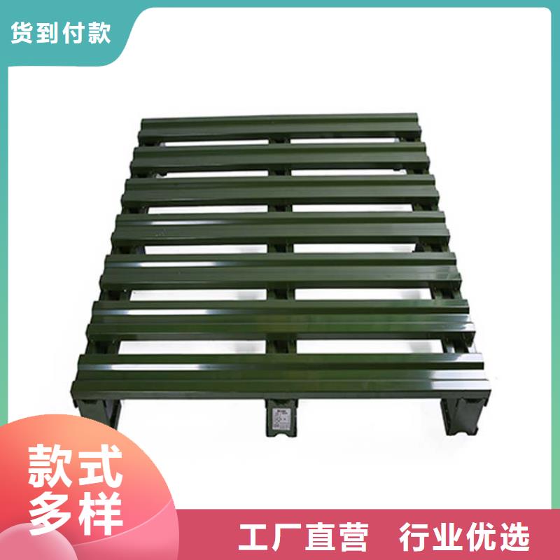 托盤平板車一周內(nèi)發(fā)貨