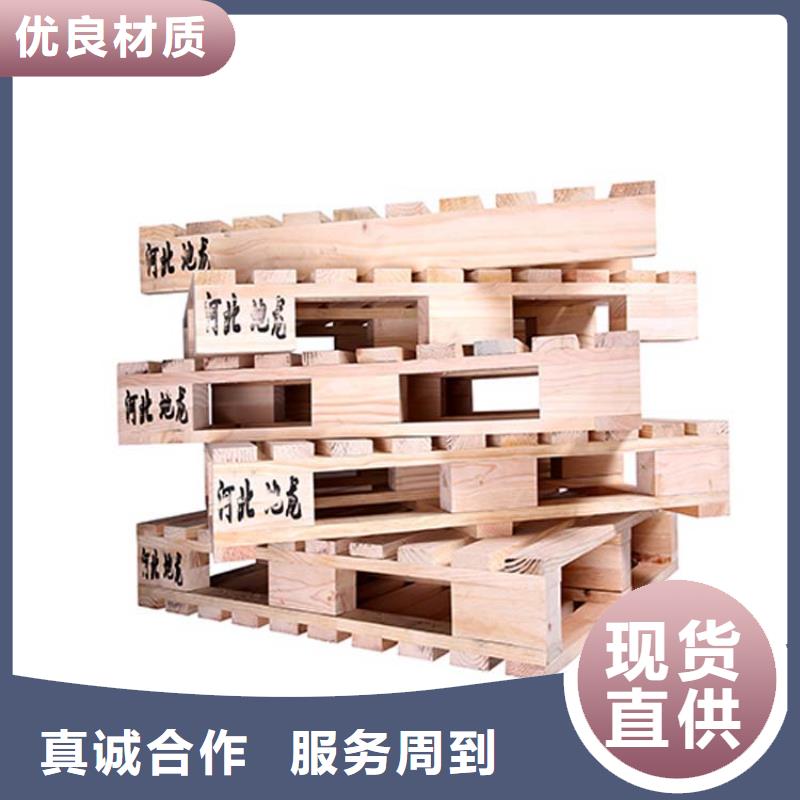 托盤,輕中重型倉儲貨架合作共贏