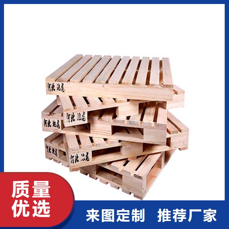 贯通式货架视频-安徽省六安市地龙物联贯通式货架可服务区域舒城|裕安|宿州|滁州|黄山|合肥|马鞍山|巢湖|淮南等