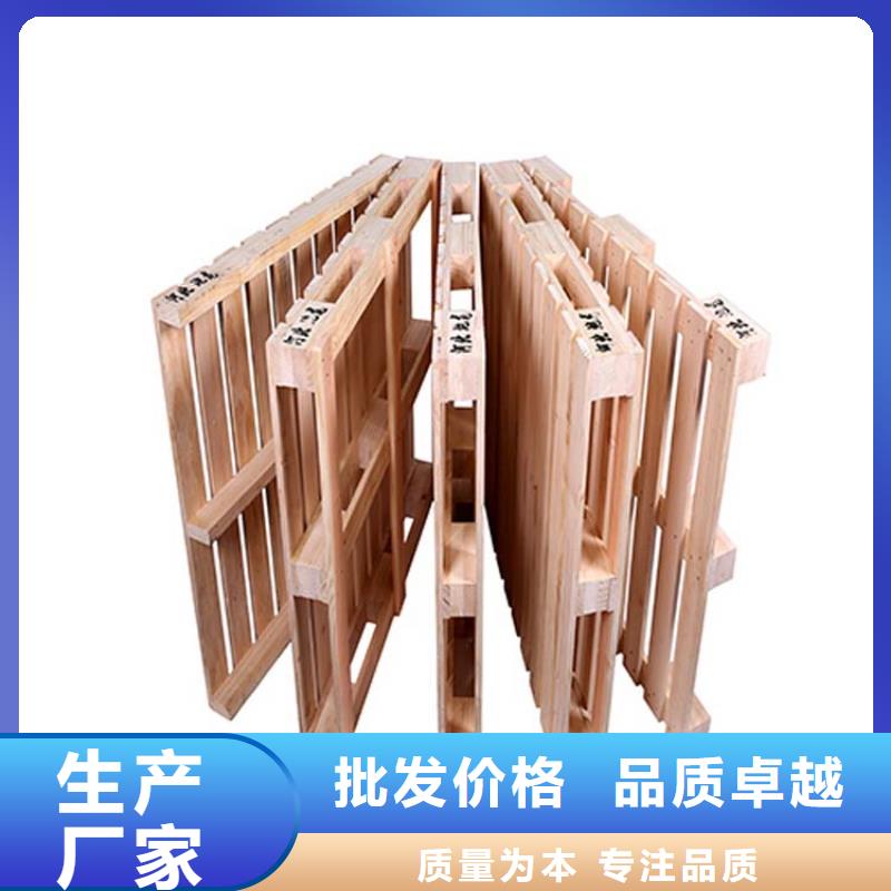 托盤_平板車嚴格把關質量放心