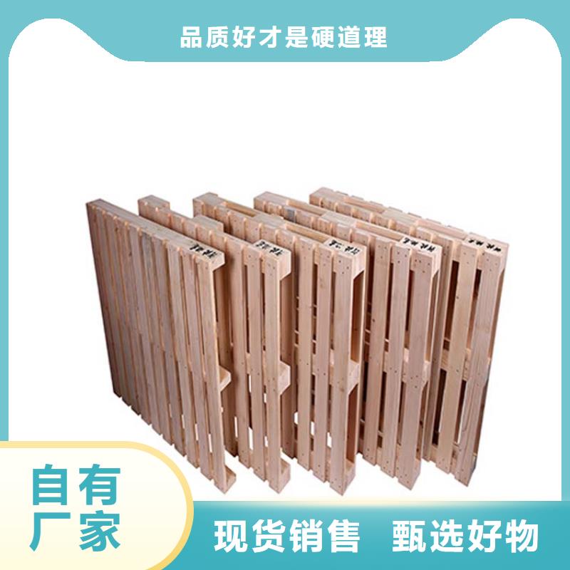 托盤倉儲貨架實力優品
