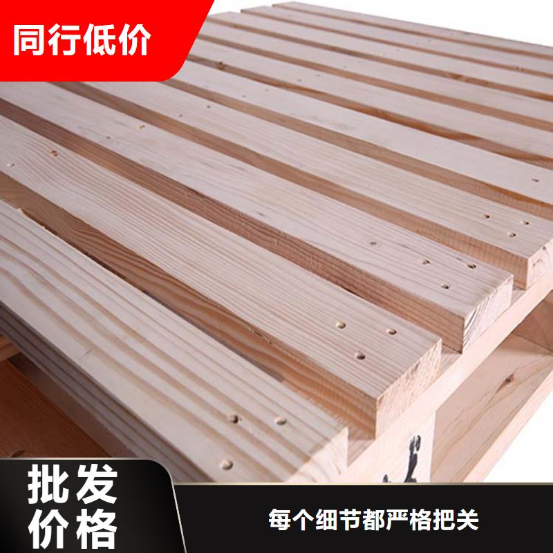 托盤平板車一周內(nèi)發(fā)貨