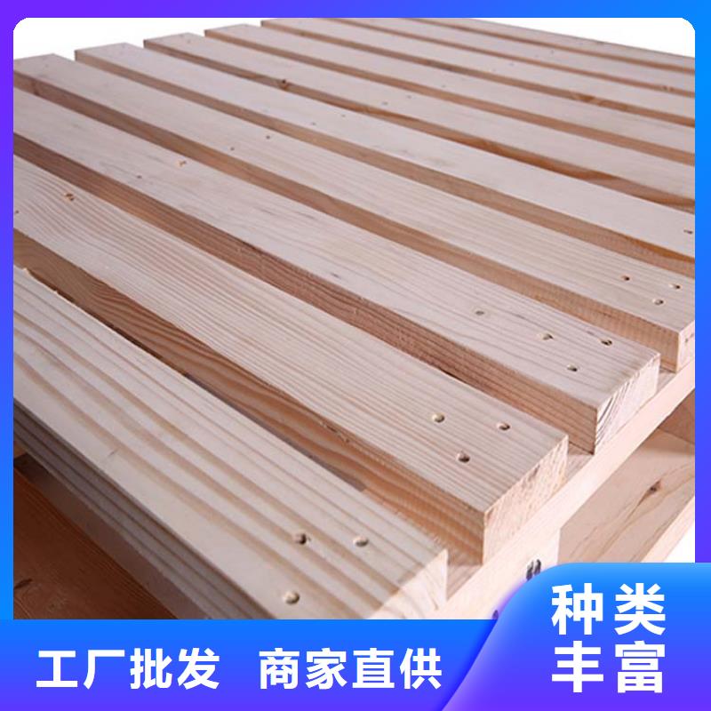 贯通式货架视频-古城|永胜|德宏|昆明|怒江|玉溪|迪庆贯通式货架老品牌厂家-仓储货架叉车托盘生产厂家(丽江市分公司)