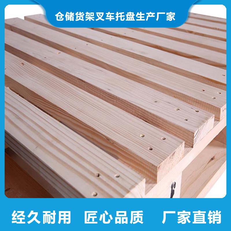 【托盤倉儲貨架安裝簡單】