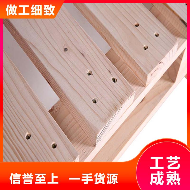托盤倉儲貨架一件也發貨
