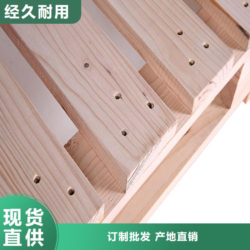 托盤倉儲貨架一手價格
