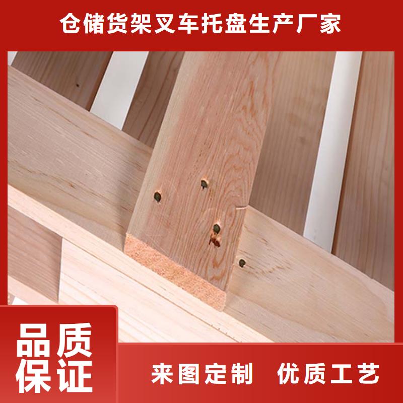 托盘仓储货架一手价格