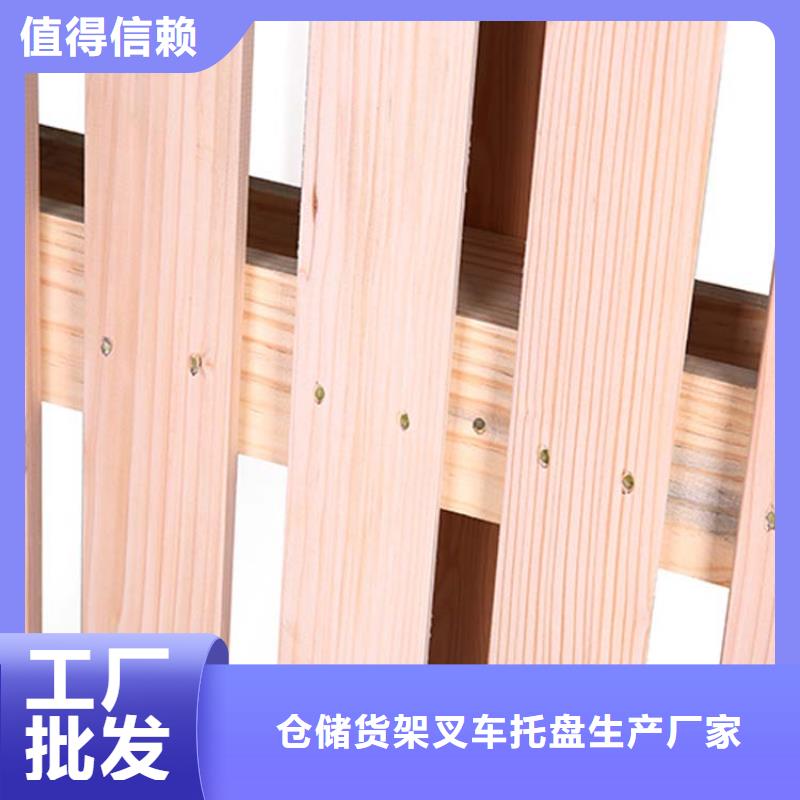 托盤閣樓貨架廠家直銷值得選擇