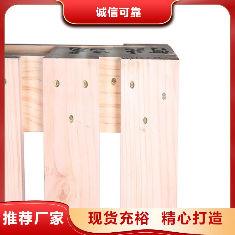 托盤倉儲貨架一手價格