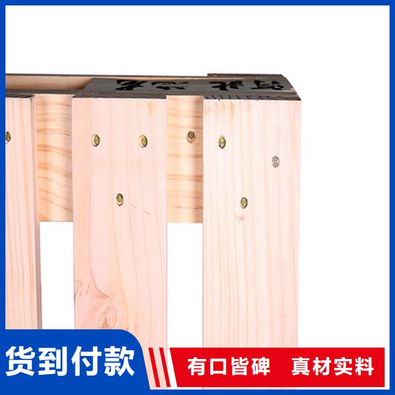【托盤倉儲貨架自有生產(chǎn)工廠】