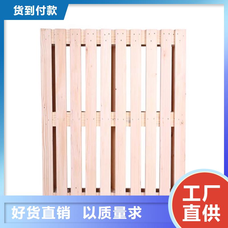 贯通式货架视频-古城|永胜|德宏|昆明|怒江|玉溪|迪庆贯通式货架老品牌厂家-仓储货架叉车托盘生产厂家(丽江市分公司)