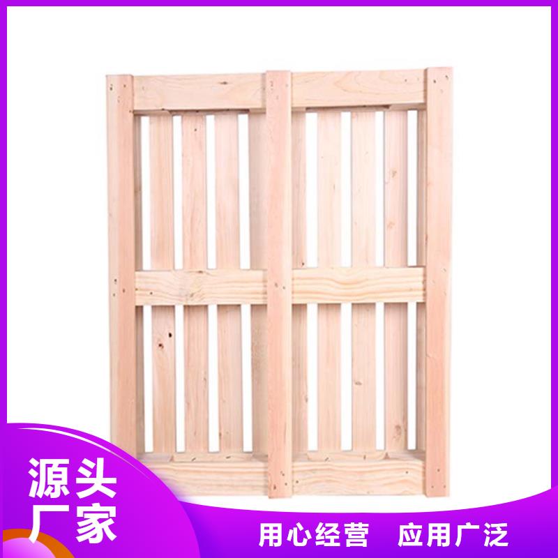 鋼質(zhì)卡板