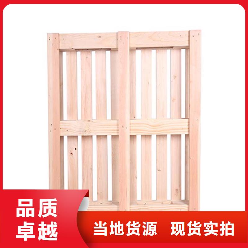 托盘仓储货架一手价格