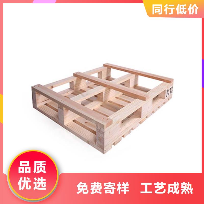 托盤_木托盤值得信賴