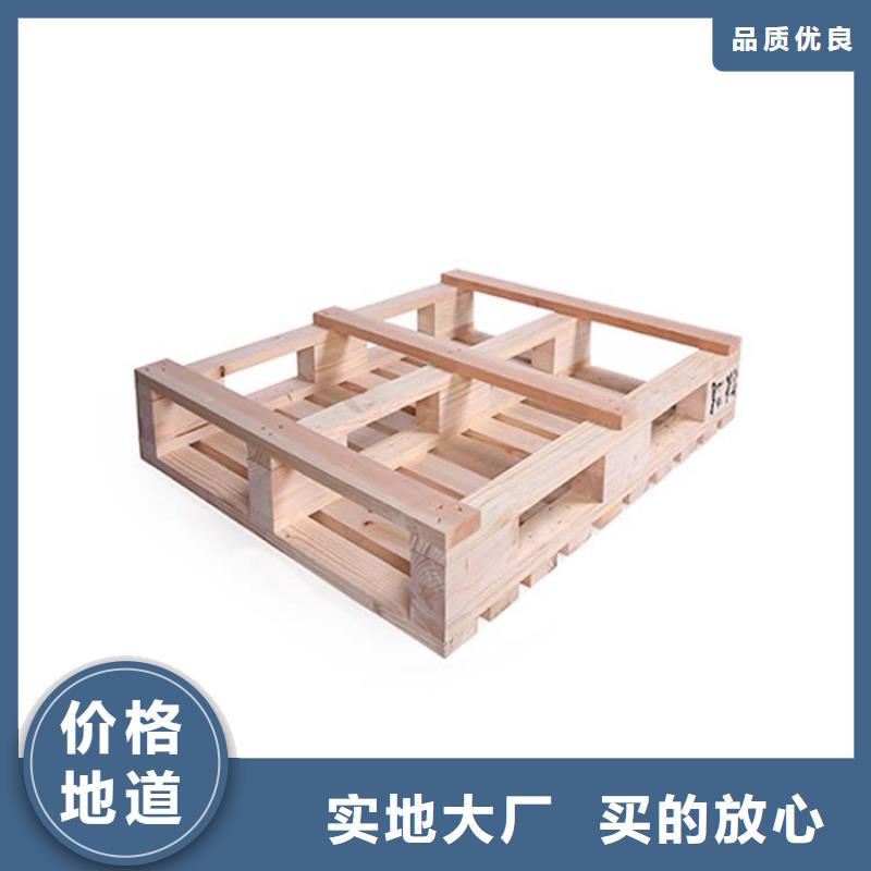 托盤倉儲貨架質量為本