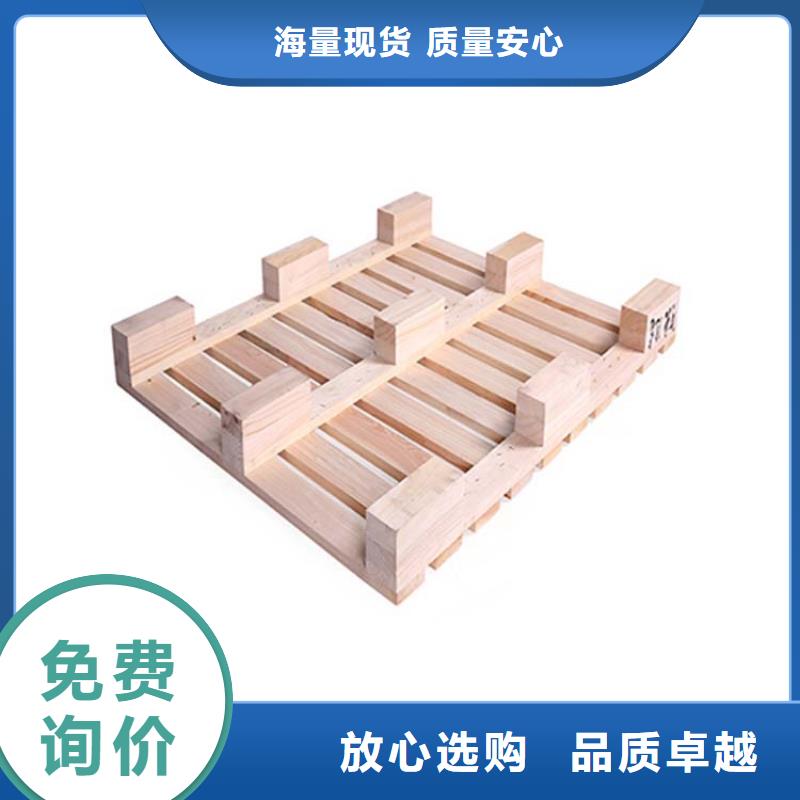 托盤輕型貨架產地廠家直銷