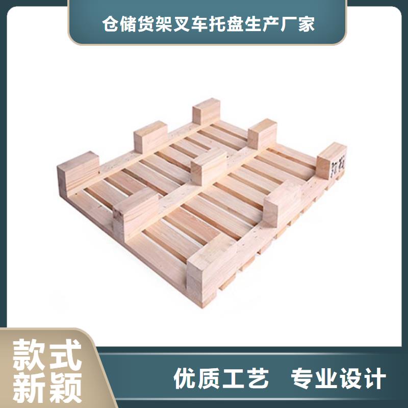 【托盤】貫通式貨架工廠批發