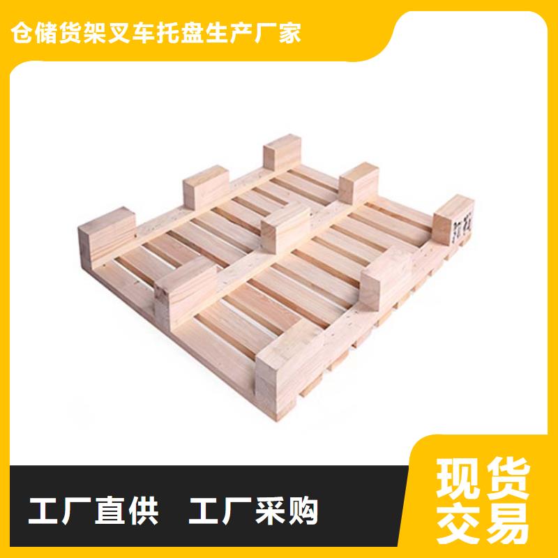 托盤輕中重型倉儲貨架多行業適用