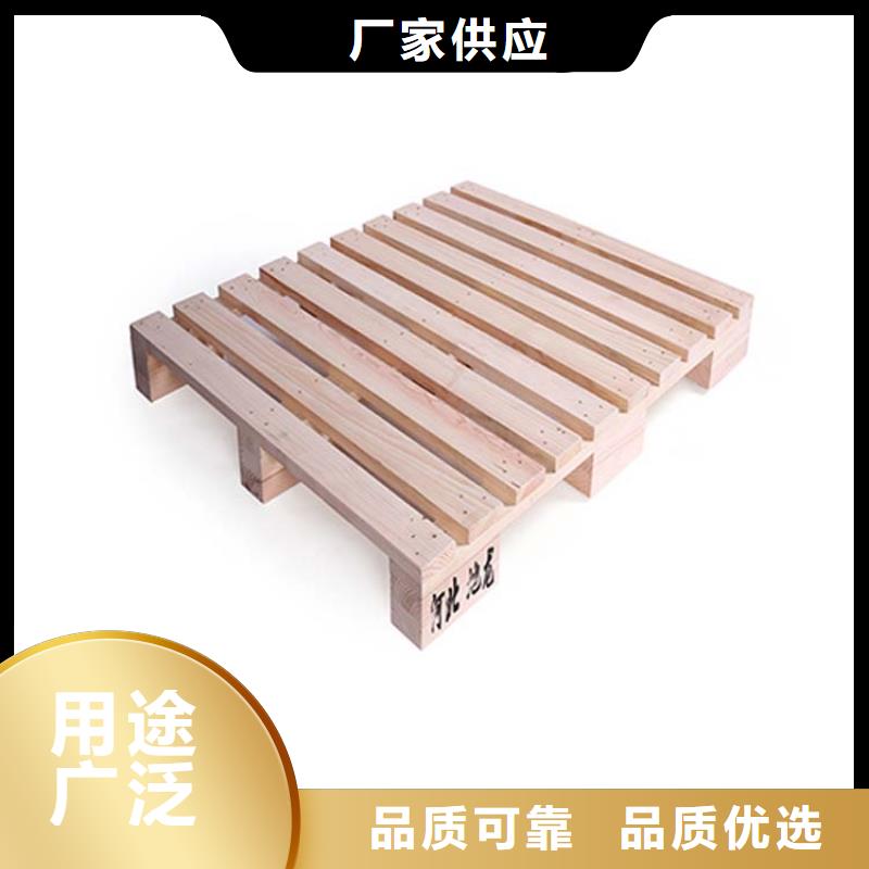 鋼質(zhì)卡板