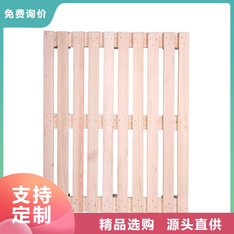 托盤-倉儲貨架質(zhì)量看得見