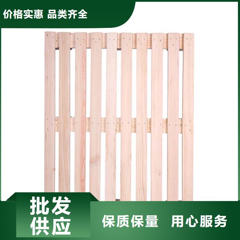 托盤鋼托盤從廠家買售后有保障