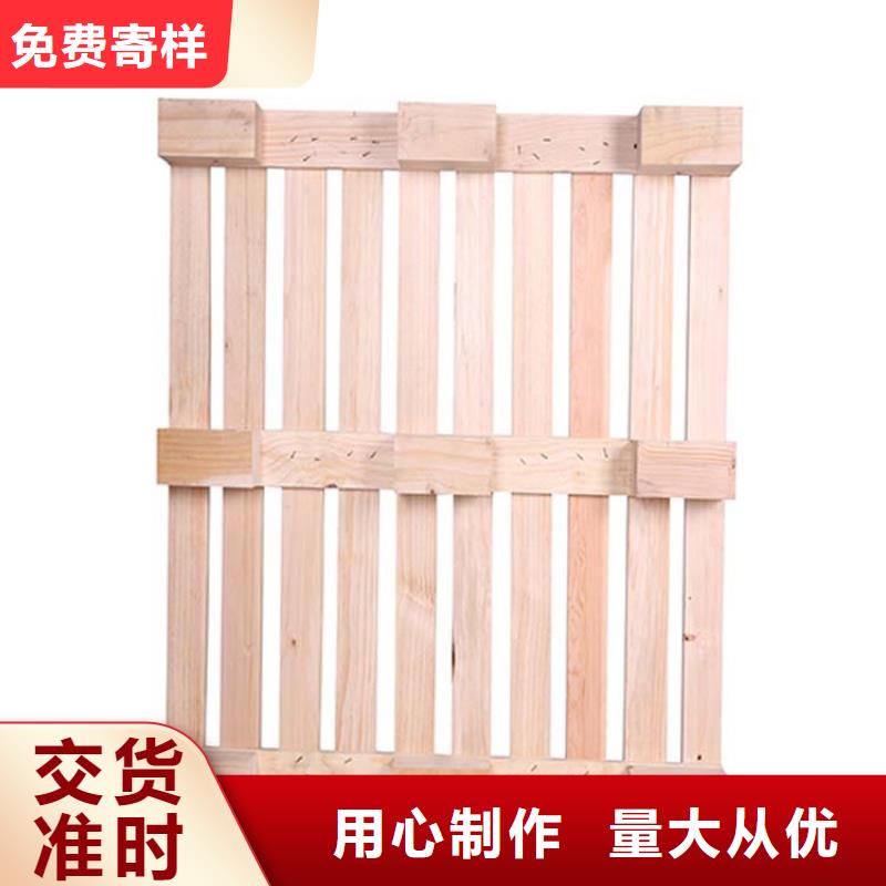 【托盤】貫通式貨架工廠批發