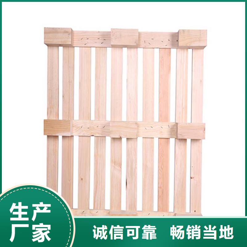 鋼質(zhì)卡板