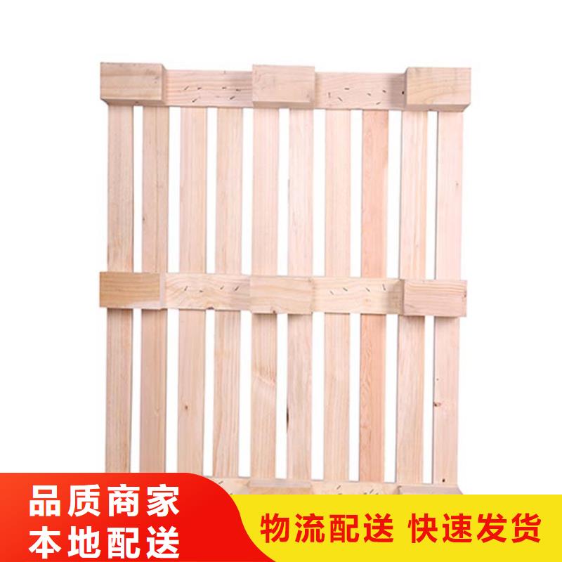 托盤鋼托盤注重細節