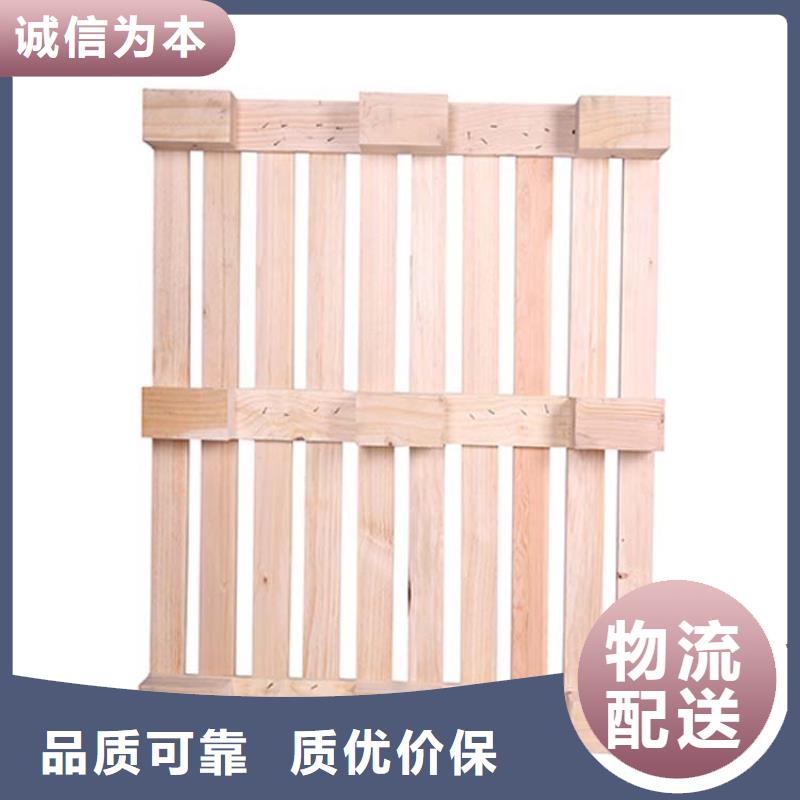 【托盤-堆高車用心制作】