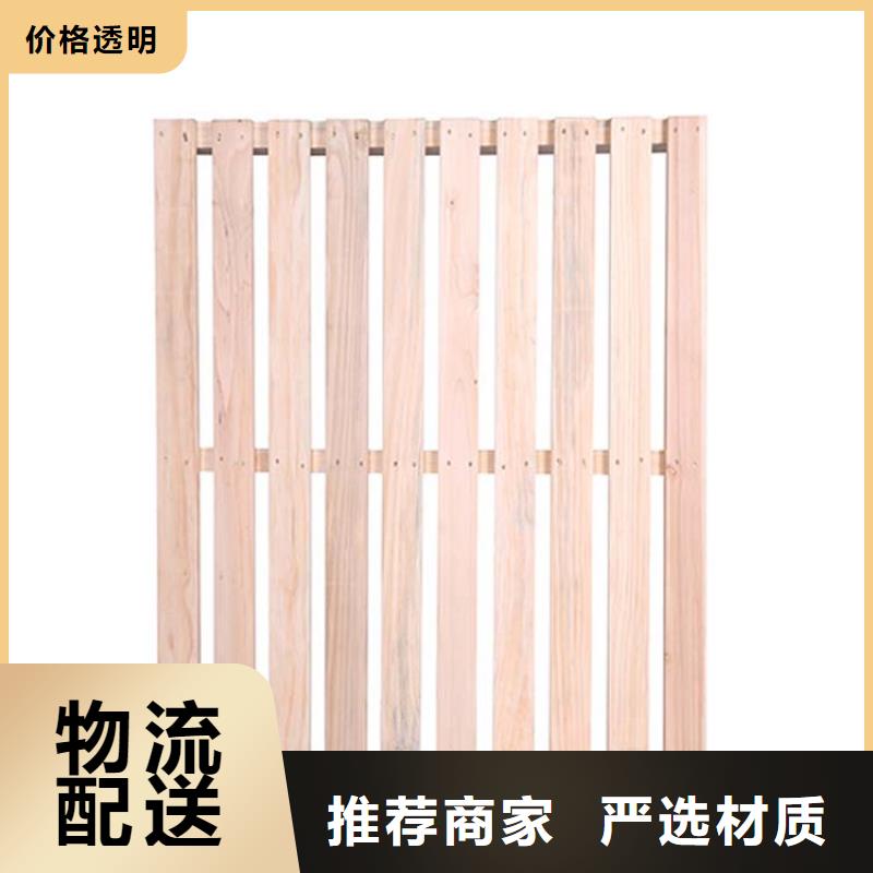 托盤木托盤隨心所欲定制