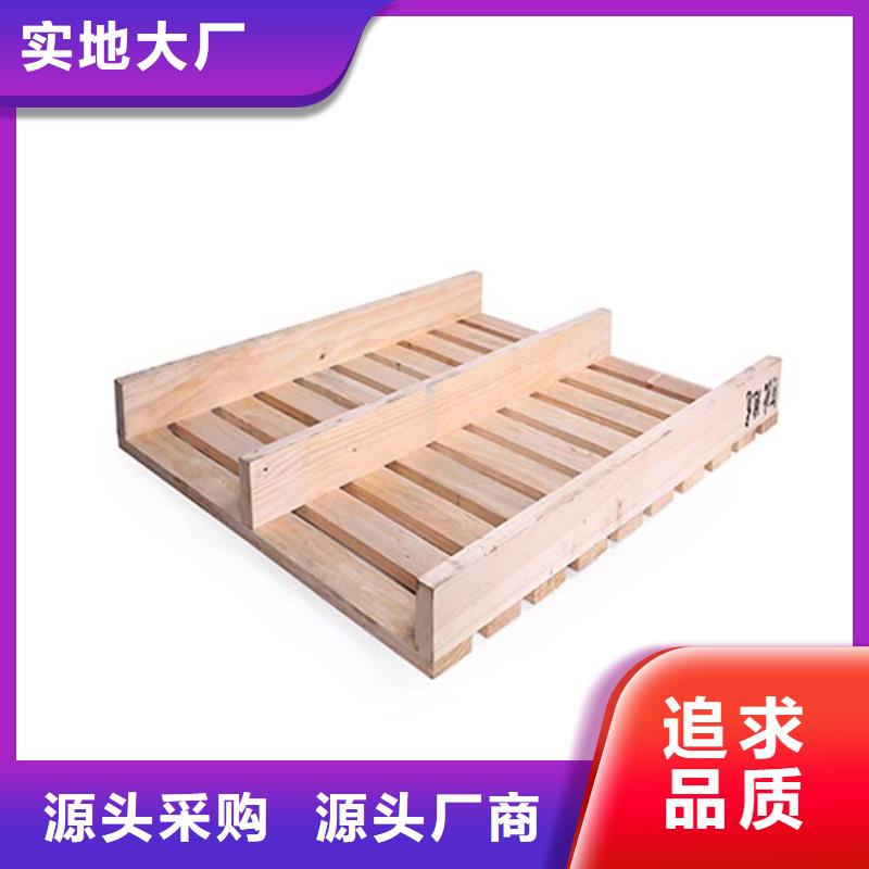 【托盤倉儲貨架自有生產工廠】