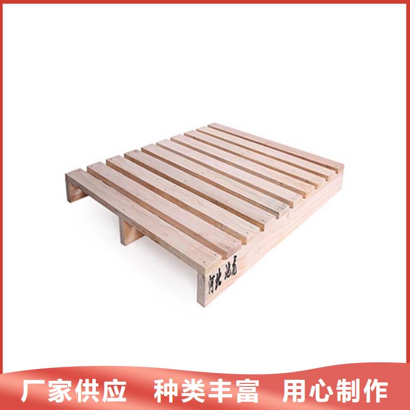 托盤電動叉車廠家案例