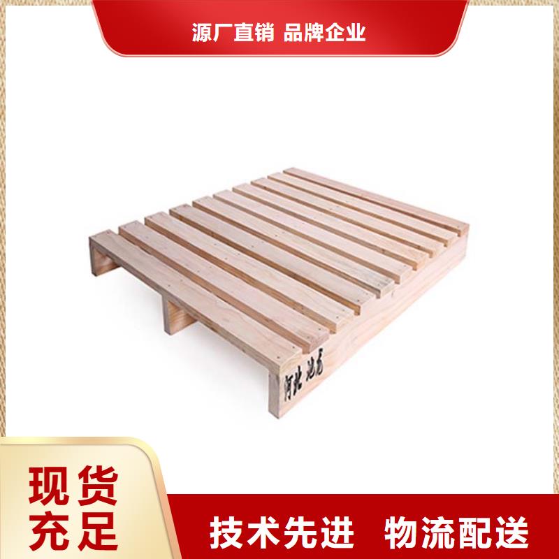 托盤電動(dòng)叉車支持大批量采購