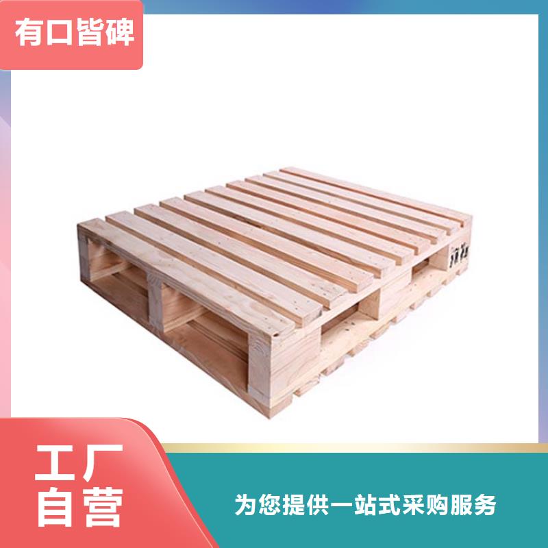 托盤,電動叉車實力商家供貨穩定