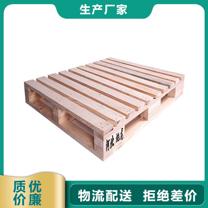 贯通式货架视频-安徽省六安市地龙物联贯通式货架可服务区域舒城|裕安|宿州|滁州|黄山|合肥|马鞍山|巢湖|淮南等