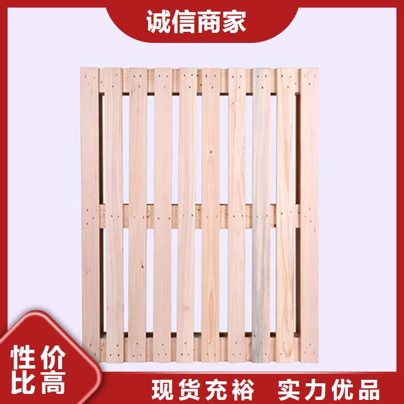 托盤(pán)電動(dòng)叉車(chē)當(dāng)日價(jià)格