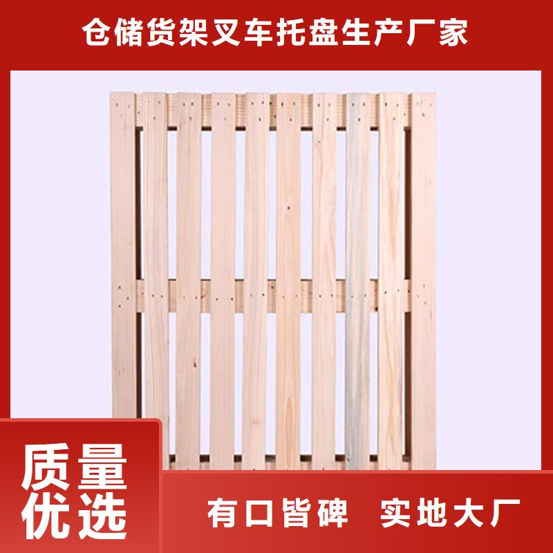 托盤輕中重型倉儲貨架多行業適用