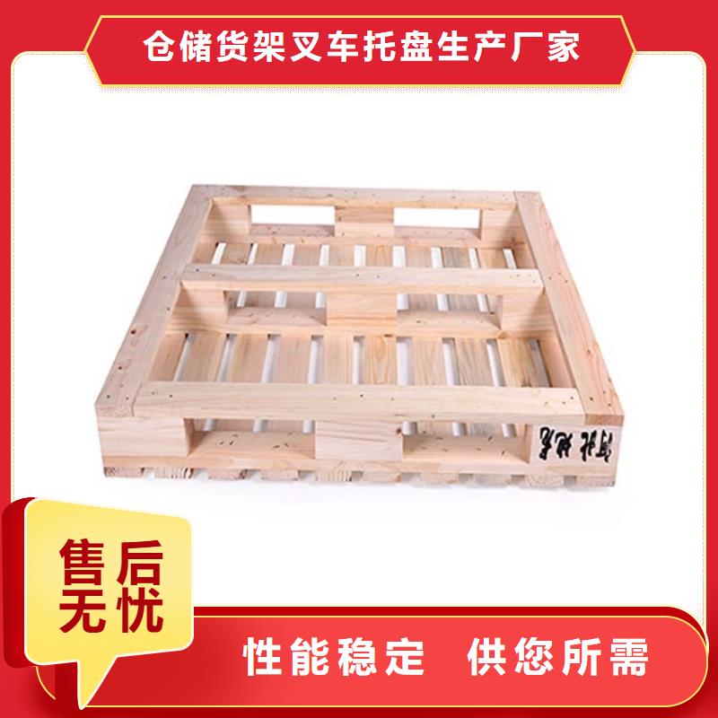 托盤輕中重型倉儲貨架多行業適用