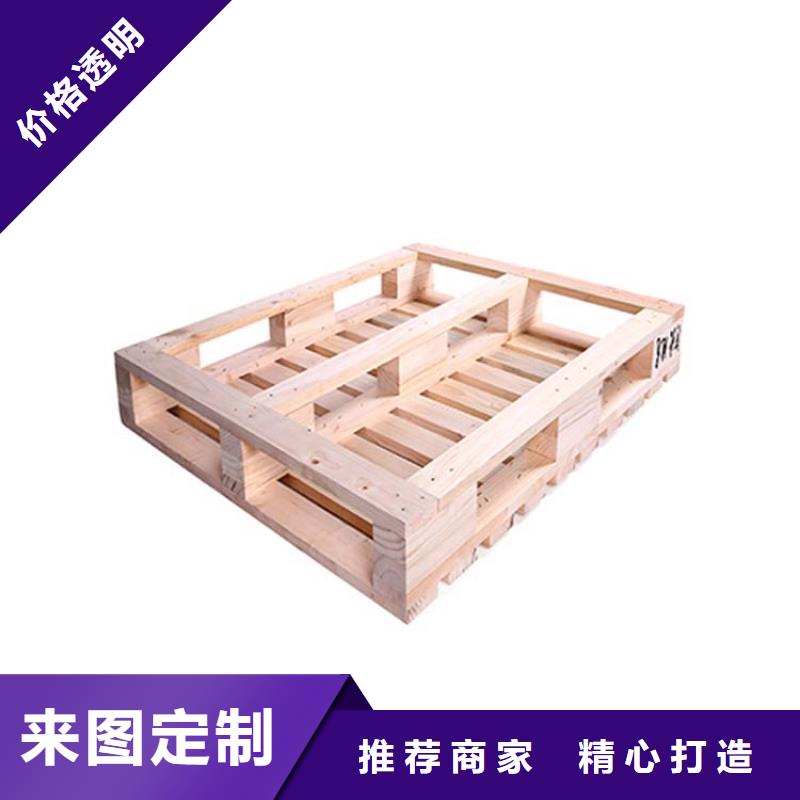 托盤平板車一周內(nèi)發(fā)貨