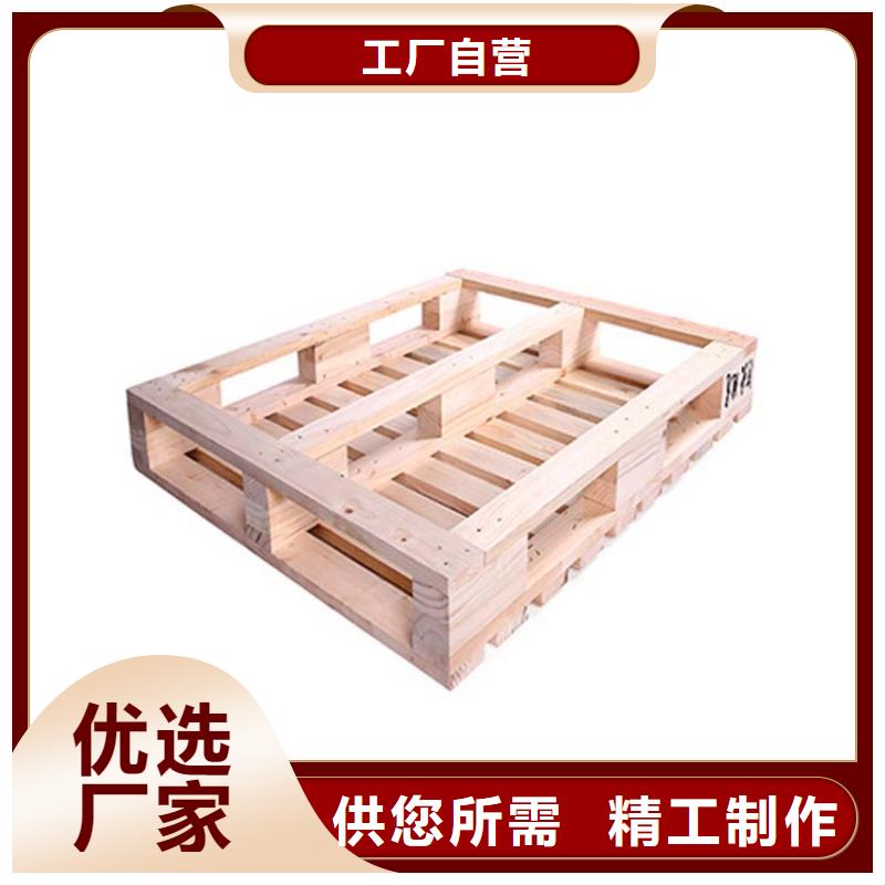 托盘,托盘厂家厂家拥有先进的设备