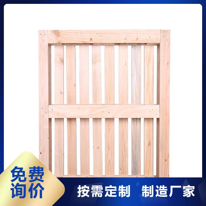 托盤倉儲貨架一手價格