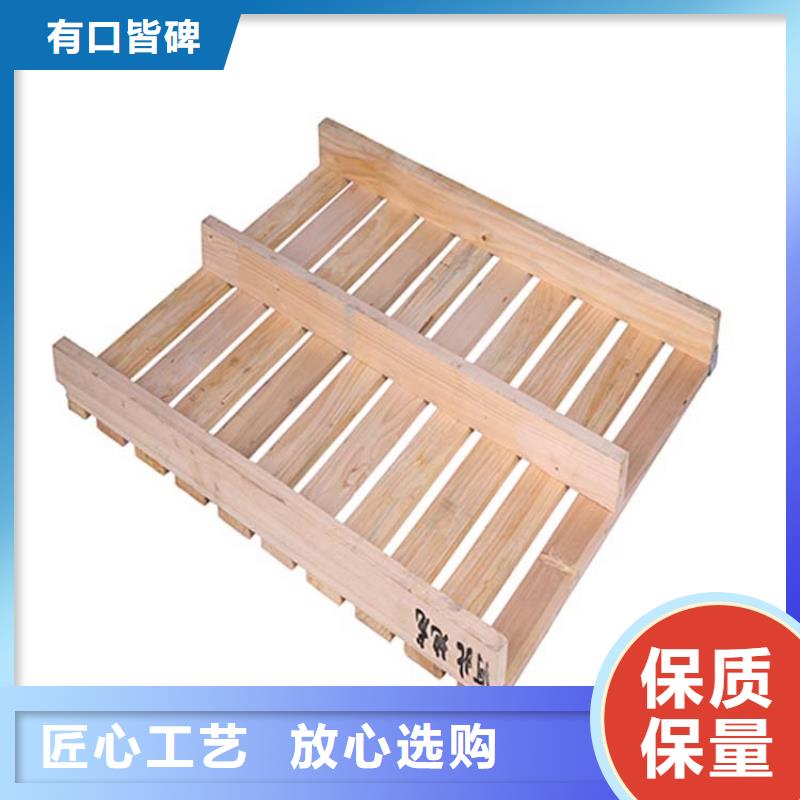 托盤輕中重型倉儲貨架現貨交易