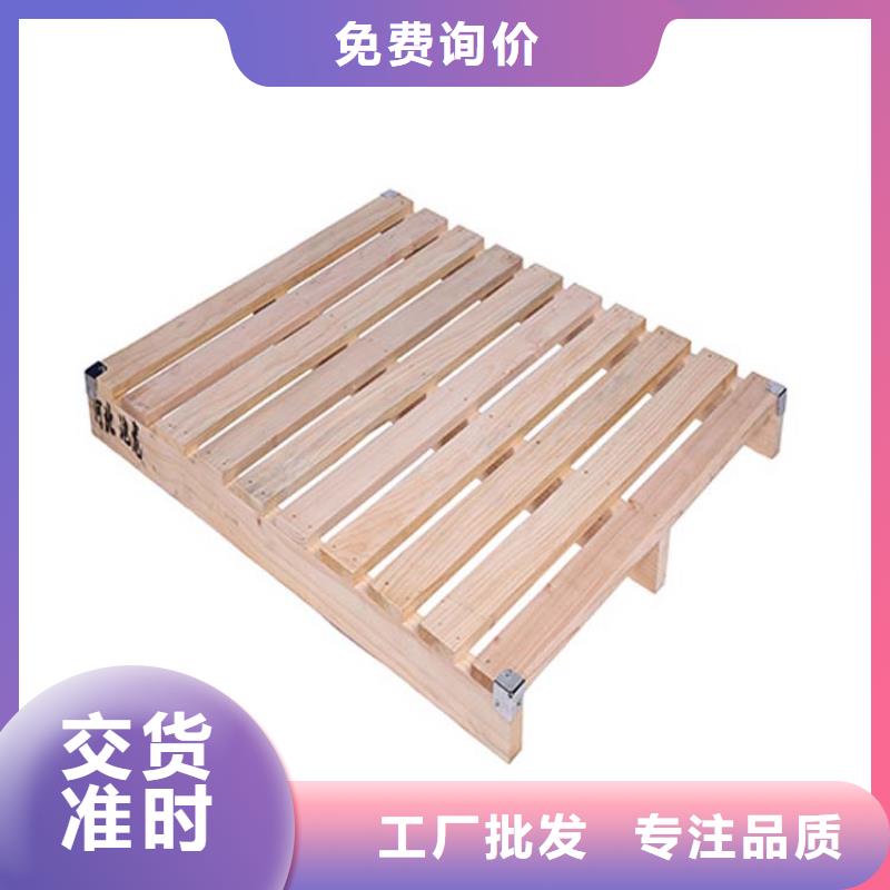 【托盤倉儲貨架安裝簡單】