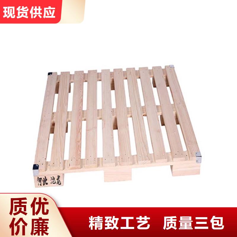 托盤輕中重型倉儲貨架現貨交易