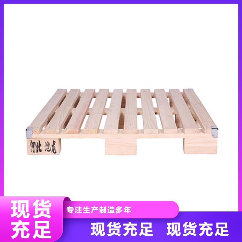 托盤倉庫儲物架價格公道合理