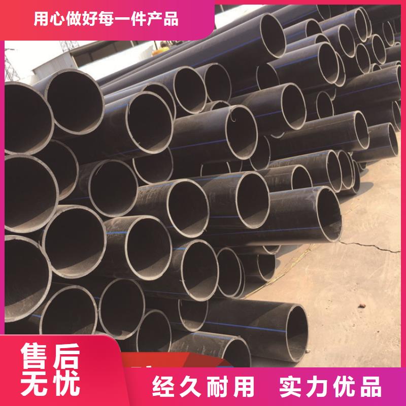 【PE給水管】_集束管采購